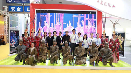 Z6·尊龙凯时「中国」官方网站