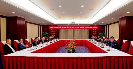Z6·尊龙凯时「中国」官方网站