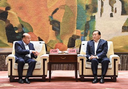 Z6·尊龙凯时「中国」官方网站
