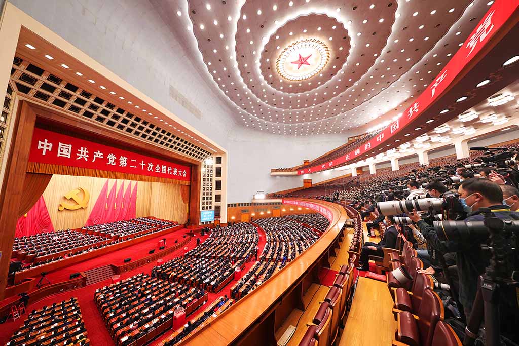习近平总书记所作的二十大报告在集团公司高管、员工中引发热议