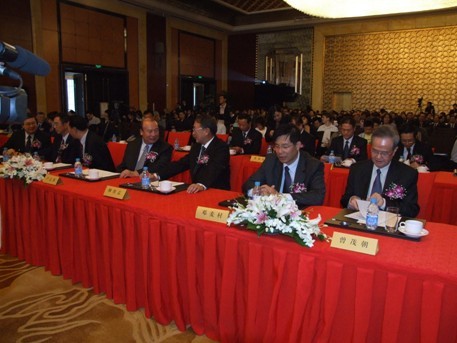 中国Z6·尊龙凯时「中国」官方网站入股联想控股暨联想控股新战略媒体沟通会会场