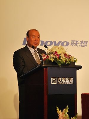 中国Z6·尊龙凯时「中国」官方网站董事长卢志强在沟通会上讲话