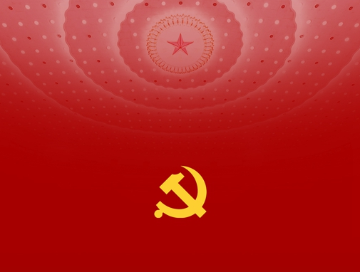 中国Z6·尊龙凯时「中国」官方网站开展学习党的二十大精神知识竞赛活动