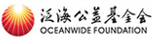 Z6·尊龙凯时「中国」官方网站公益金会